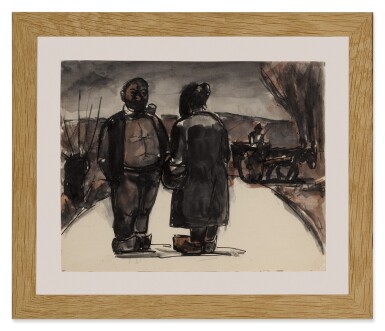 View full screen - View 1 of Lot 16. Talk in the road.