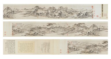 View full screen - View 1 of Lot 2530. 王鑑 仿子昂子久山水|Wang Jian, Landscape after Zhao Mengfu and Huang Gongwang.