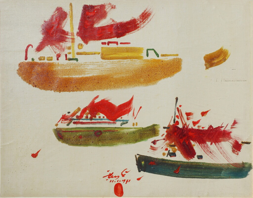 View full screen - View 1 of Lot 4547. Perahu (Boats) | 船.