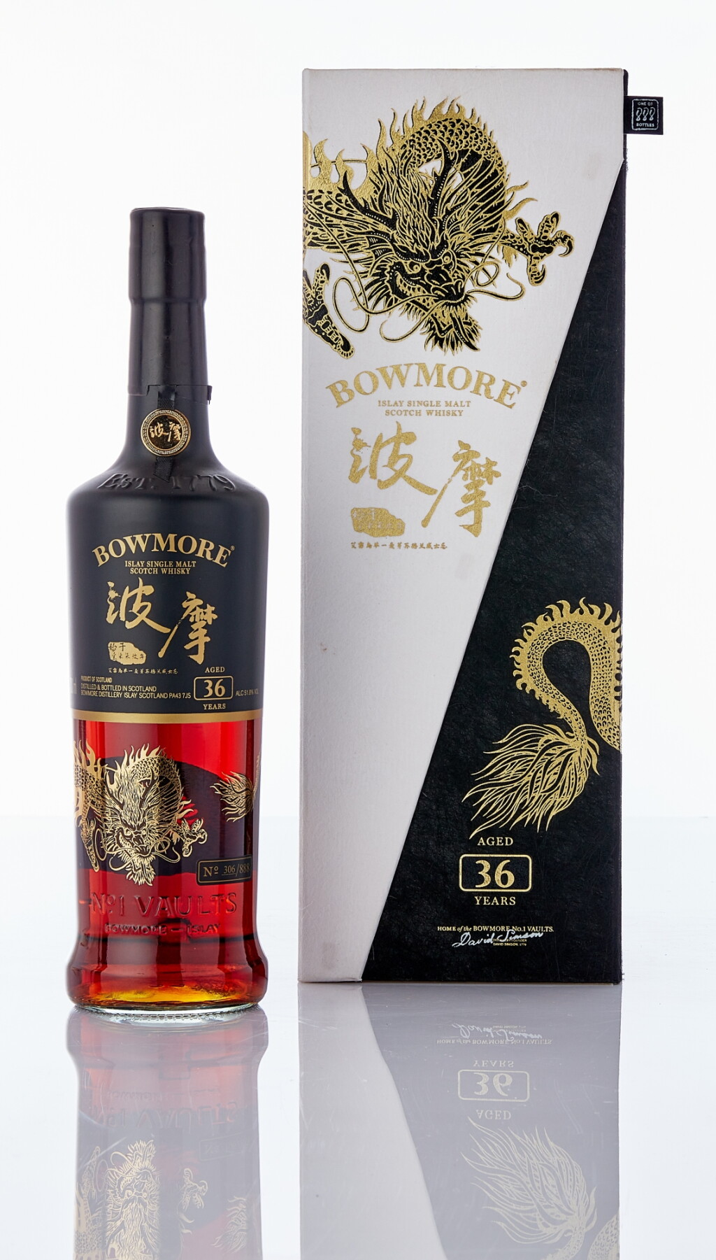 View full screen - View 1 of Lot 6119. Bowmore 36 Year Old Dragon Edition 51.8 abv NV (1 BT70).