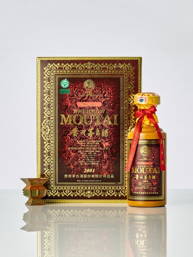 View full screen - View 1 of Lot 5117. 2001年五十年貴州茅台酒Kweichow Precious Moutai Aged 50 Years 2001 (1 BT50).