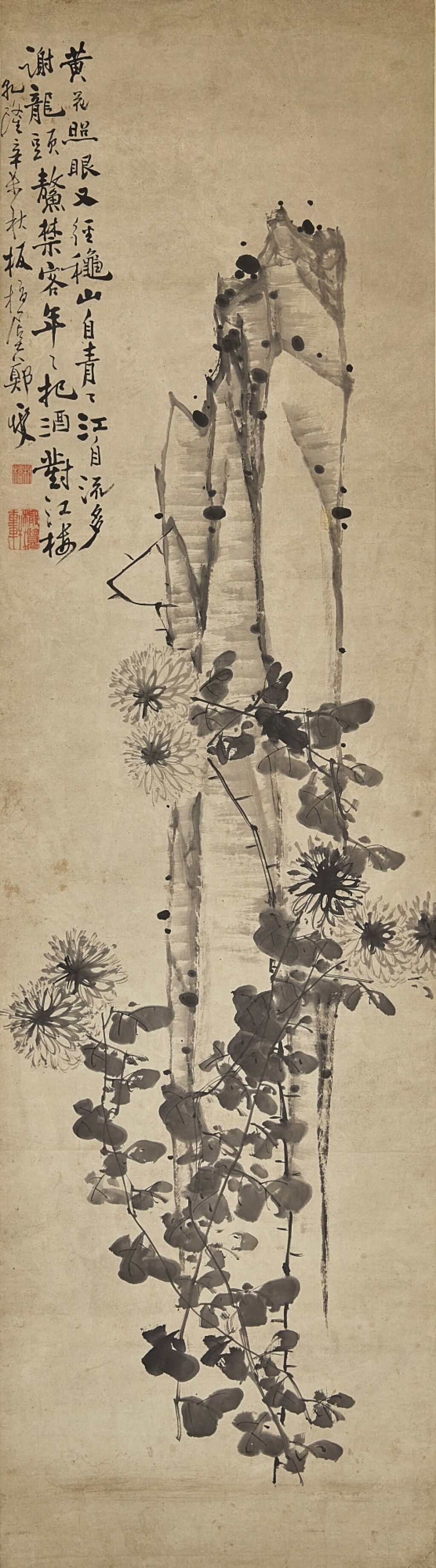 View full screen - View 1 of Lot 2574. 鄭燮(款) 菊石圖 | Attributed to Zhang Xie, Chrysanthemum and Rock.