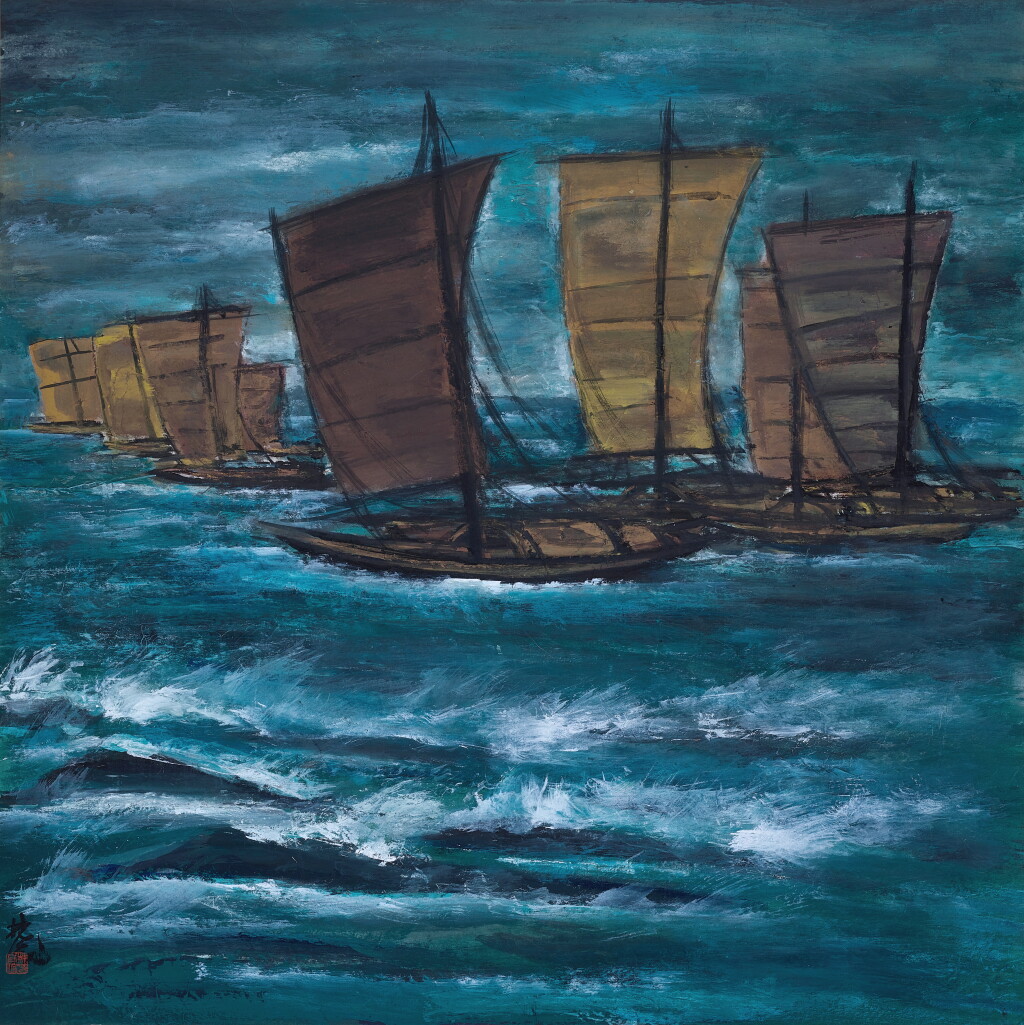 View full screen - View 1 of Lot 3142. 林風眠 Lin Fengmian | 乘風破浪 Sailboats in the Sea.