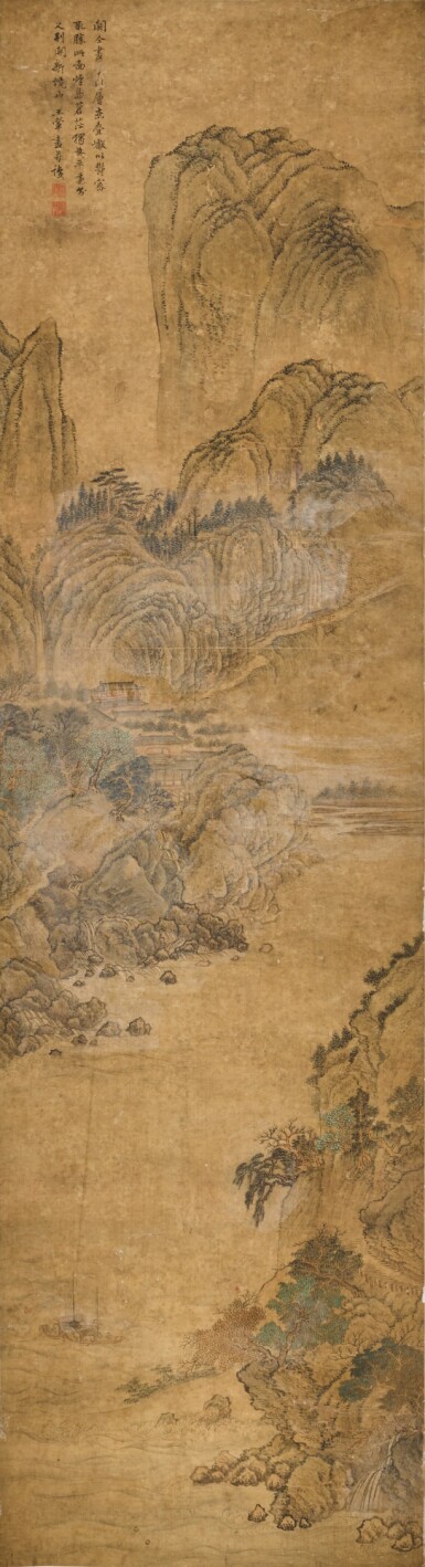 View full screen - View 1 of Lot 178. Attributed to Wang Hui, Landscape .