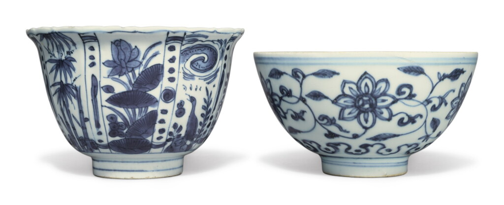 View full screen - View 1 of Lot 1134. TWO BLUE AND WHITE BOWLS, 17TH / 18TH CENTURY.