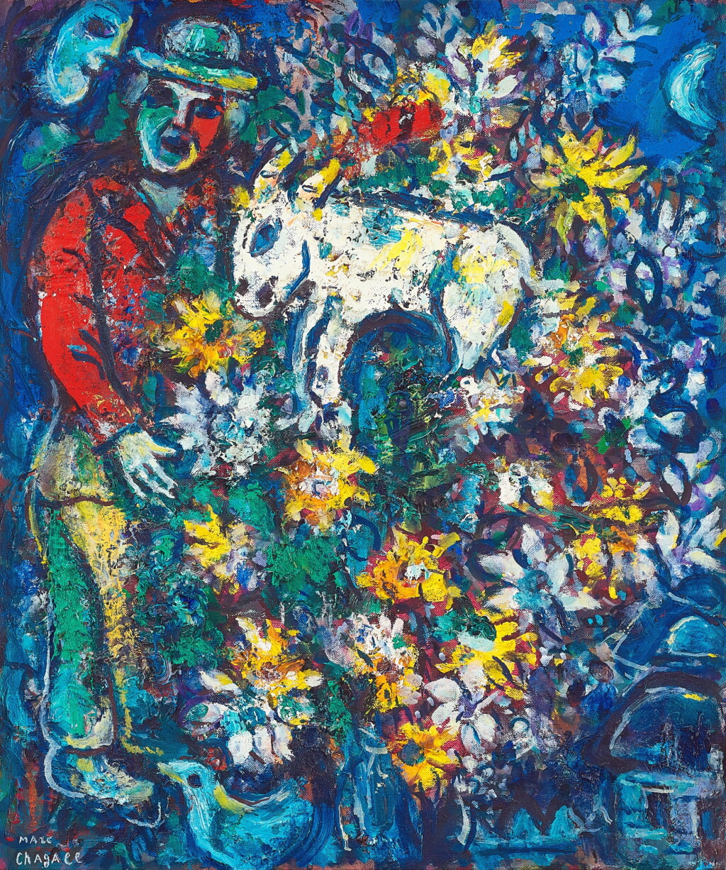 View full screen - View 1 of Lot 2829. Marc Chagall 馬克・夏加爾 | Fleurs ou Le bouquet champêtre 家鄉的鮮花.