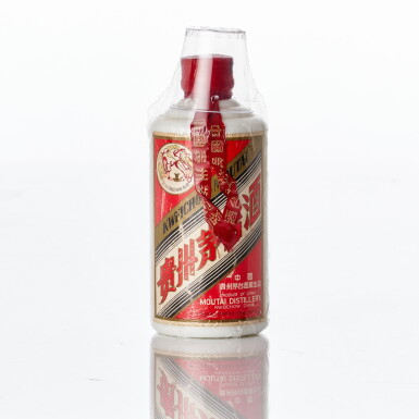 View full screen - View 1 of Lot 6242. 1995年產"飛天牌"貴州茅台酒 Kweichow Flying Fairy Moutai 1995 (1 BT20).