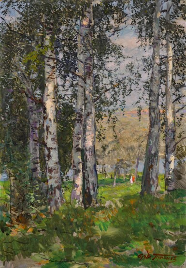 View full screen - View 1 of Lot 159. Strollers in the Birch Forest.