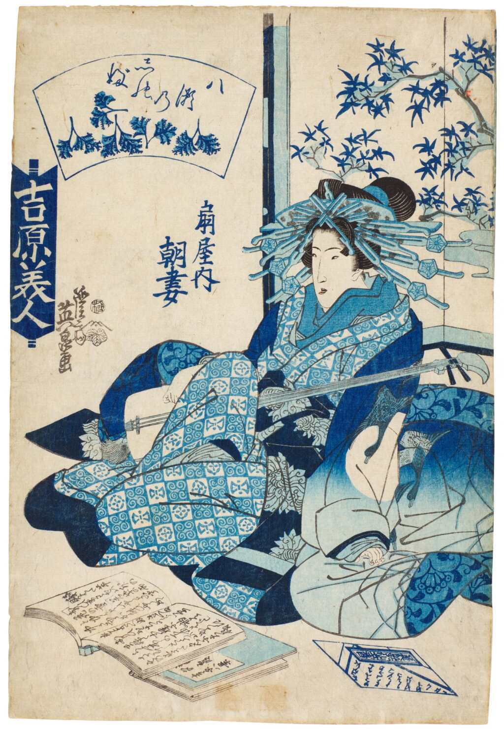 View full screen - View 1 of Lot 70. Keisai Eisen (1790-1848) Two aizuri-e woodblock prints, Edo period, 19th century.