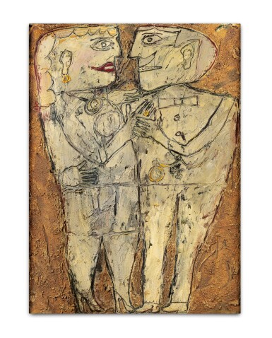 View full screen - View 1 of Lot 112. La cavalière au diamant (The Dancing Partner with Diamonds) |《戴鑽石的舞伴》.