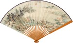 吳琴木 荷鄉清夏;錢崇威 節錄尤侗札 | Wu Qinmu, Summer Lotus Pond