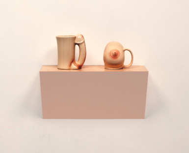 View full screen - View 1 of Lot 86. more or less I-1A, 1991.