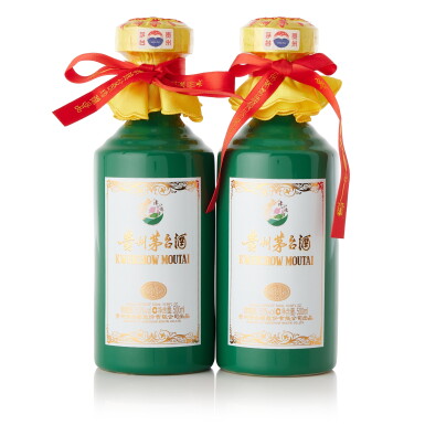 View full screen - View 1 of Lot 8616. 2024年產貴州茅台酒 - 濠江記憶30年 Kweichow Moutai Green Moutai "Hao Jiang Ji Yi " 2024 (2 BT50).