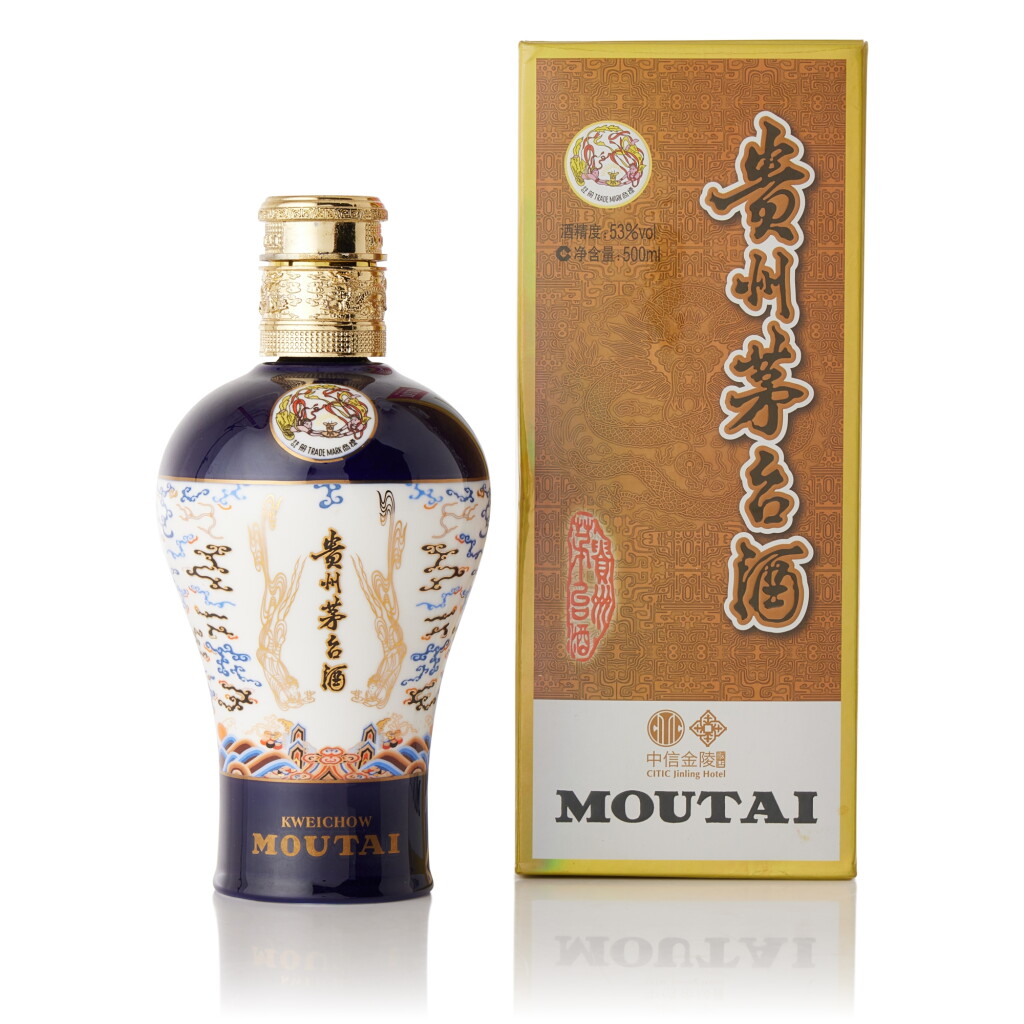 View full screen - View 1 of Lot 8604. 2017年產貴州茅台酒 - 中信金陵 Kweichow Moutai - Citic Jinling Edition (Purple) 2017 (1 BT50).