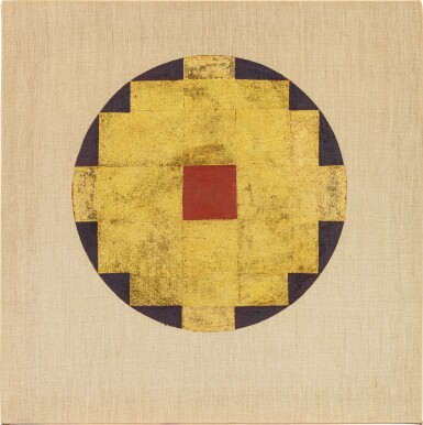 View full screen - View 1 of Lot 46. Meditation Painting, No. 27.