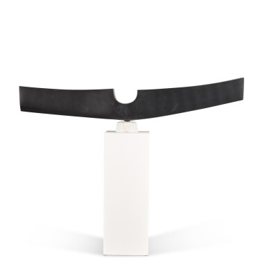 View full screen - View 1 of Lot 75. Carn Galver II.