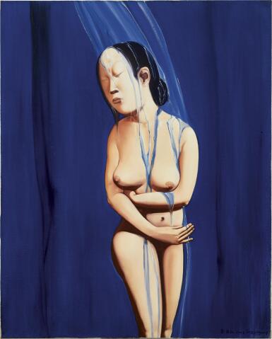 View full screen - View 1 of Lot 546. SONG YONGHONG 宋永紅 | BATH OF CONSOLATION 慰藉之浴.