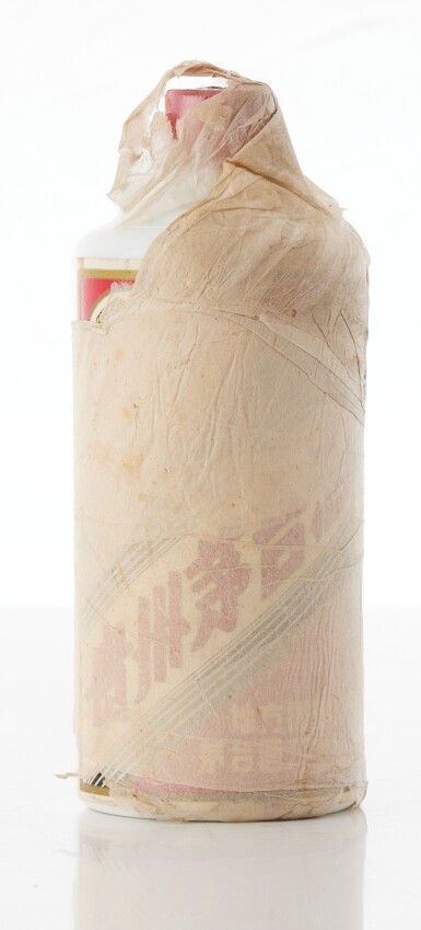 View full screen - View 1 of Lot 5026. 1983-1986時期"五星牌"貴州茅台酒(地方國營)(綿紙) Kweichow Five Star Moutai (Cotton Paper Wrap) circa 1983-1986 (1 BT54).