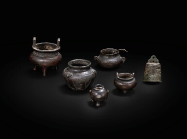 View full screen - View 1 of Lot 208. A study collection of bronze archaistic incense burners, waterdropper, inkwell, and an inscribed archaistic bronze bell 17th century | 十七世紀 青銅器一組七件.
