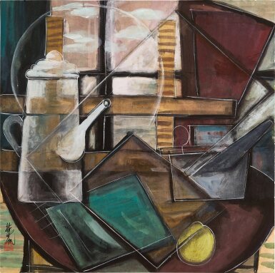 View full screen - View 1 of Lot 1023. Lin Fengmian 林風眠 | White teapot and still life 白色茶壺與靜物.