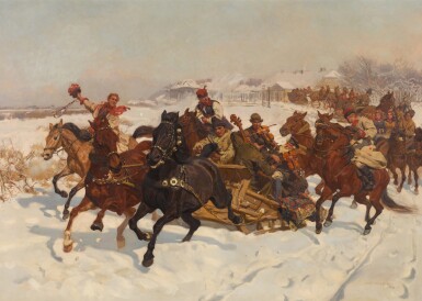 View full screen - View 1 of Lot 54. A Kulig.