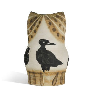 View full screen - View 1 of Lot 32. Pichet gothique aux oiseaux (A. R. 187).