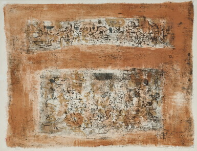 View full screen - View 1 of Lot 6242. Zao Wou-Ki 趙無極 | Entre deux villes 兩城之間.