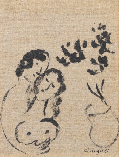 View full screen - View 1 of Lot 212. Les Amoureux aux fleurs.