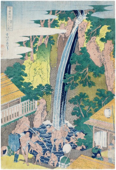 View full screen - View 1 of Lot 37. Katsushika Hokusai (1760-1849) | The Roben Falls at Oyama in Sagami Province (Soshu Roben no taki) | Edo period, 19th century.