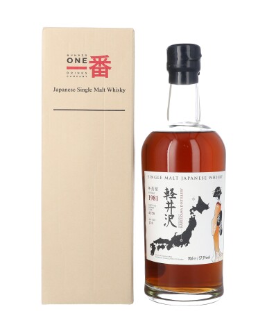 View full screen - View 1 of Lot 5015. Karuizawa Geisha Cask #6256 57.5 abv 1981 (1 BT70).