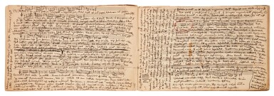 View full screen - View 1 of Lot 64. Béla Bartók. Autograph field-book of Hungarian folksong transcriptions, 1906-1918, and later, UNPUBLISHED.