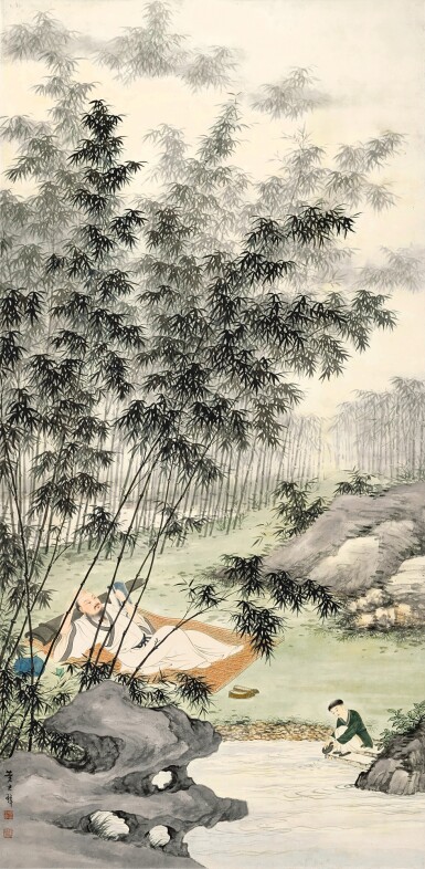 View full screen - View 1 of Lot 8052. 黃君璧 竹陰消夏 | Huang Junbi, Leisurely Reading in Bamboo Grove.
