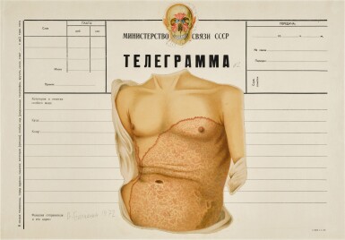 View full screen - View 1 of Lot 101. Telegram No.2, Telegram No.4, Telegram No.5 and Telegram No.11 (four works).