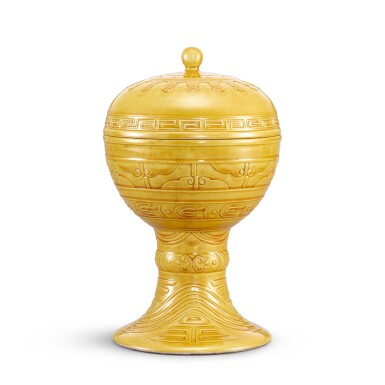View full screen - View 1 of Lot 390. A yellow-glazed altar vessel and cover, Mark and period of Guangxu 清光緒 黃釉地壇正位登 《大清光緒年製》款.
