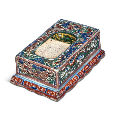 View full screen - View 1 of Lot 238. A rare wucai 'dragon' rectangular inkstone, Mark and period of Wanli | 明萬曆 五彩海水龍紋硯 《大明萬曆年製》款.