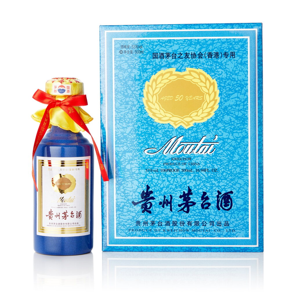 View full screen - View 1 of Lot 1733. 2015年產國酒茅台香港之友協會專用茅台酒50年(藍茅) Kweichow Moutai HK Friends Of Moutai Special Edition Aged 50 Years 2015(1 BT50).