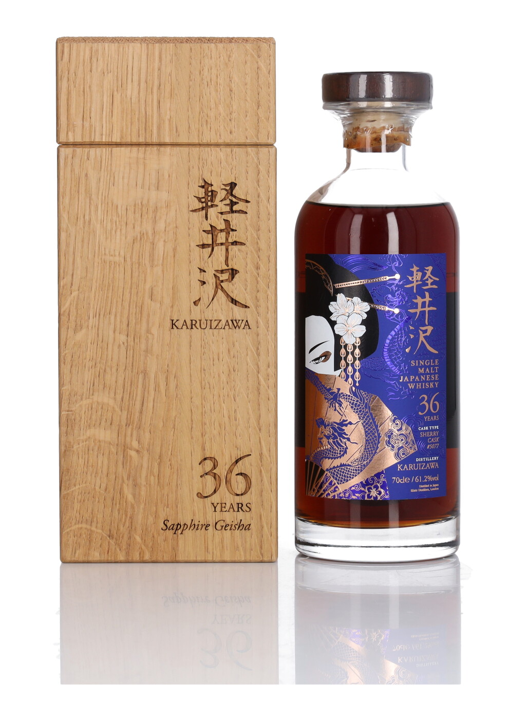 View full screen - View 1 of Lot 127. Karuizawa Sapphire Geisha 36 Year Old Cask #5077 61.2 abv NV (1 Bottle 70cl).