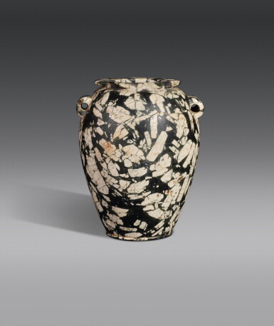 View full screen - View 1 of Lot 1. An Egyptian Porphyritic Diorite Jar, Predynastic Period (Nagada II)/1st Dynasty, circa 3500-2900 B.C..