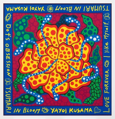Yayoi Kusama 草間彌生 Tsumari In Bloom Wrapping Cloth 妻有花開 彩布 Contemporary Art Hong Kong Sotheby S Yayoi Kusama 草間彌生 Tsumari In Bloom Wrapping Cloth 妻有花開 彩布 Contemporary Art Hong Kong Sotheby S