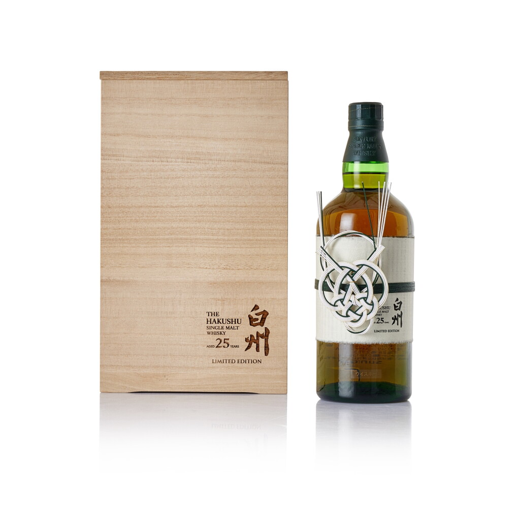 View full screen - View 1 of Lot 8246. 白州 The Hakushu 25 Year Old Limited Edition 43.0 abv NV (1 BT70).