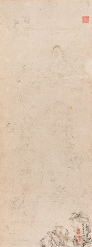 View full screen - View 1 of Lot 3084. 王上宮 白描佛教故事|Wang Shanggong, Buddhist Tale.