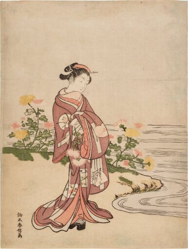 View full screen - View 1 of Lot 2. Suzuki Harunobu (1725-1770) | Young woman by a river bank | Edo period, 18th century .