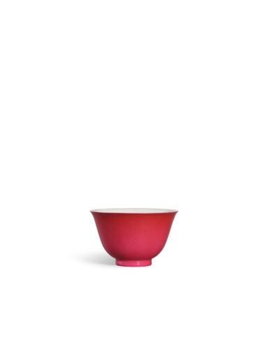 View full screen - View 1 of Lot 3625. A rare ruby-enamelled winecup, Mark and period of Kangxi | 清康熙 胭脂紅彩撇口酒盃 《大清康熙年製》款.