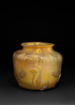 "Lava" Vase