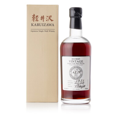 View full screen - View 1 of Lot 8215. 軽井沢 Karuizawa Single Cask #6878 64.1 abv 1971 (1 BT70).