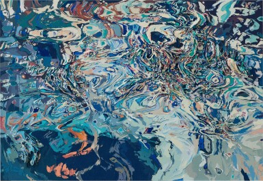 View full screen - View 1 of Lot 572. Anne Kagioka Rigoulet 鍵岡安妮·里古萊 | Reflection k-50 反射 K-50.