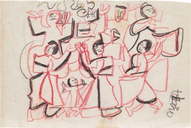 View full screen - View 1 of Lot 2059. Nguyen Tu Nghiem | Ancient Dance 古代舞蹈.