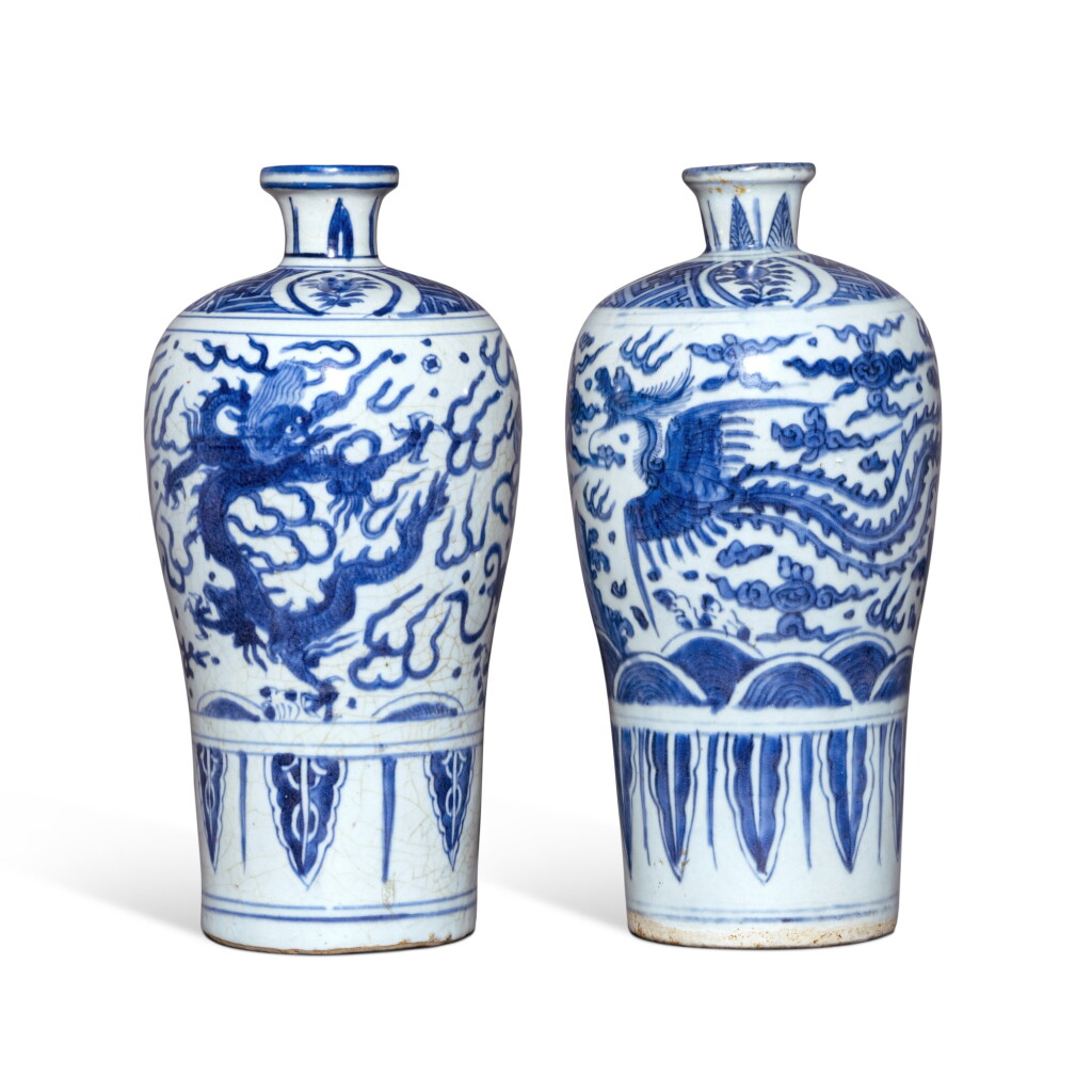 View full screen - View 1 of Lot 206. A pair of blue and white meiping, Ming dynasty, Wanli period.