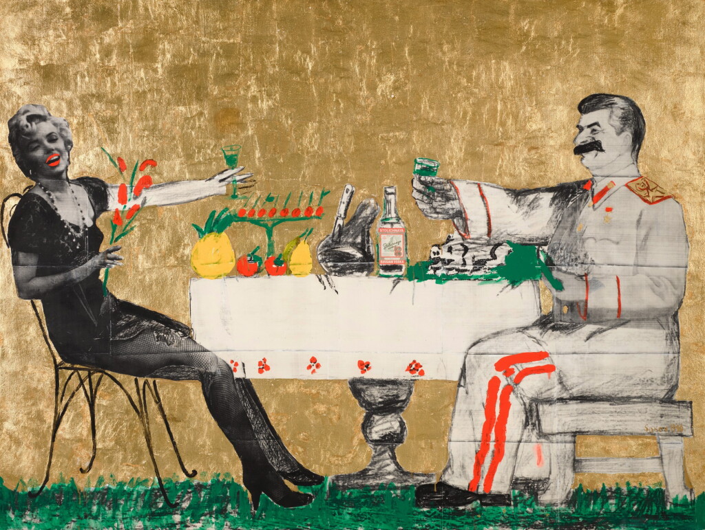 View full screen - View 1 of Lot 202. Marylin and Stalin.