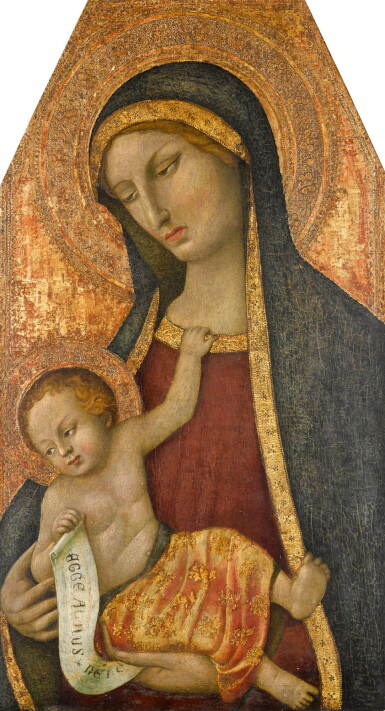 View full screen - View 1 of Lot 2. The Virgin and Child.